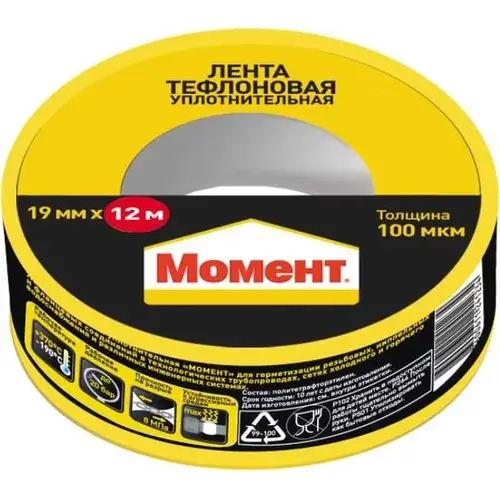 Лента ФУМ 4600611241234 (12х1200) Момент