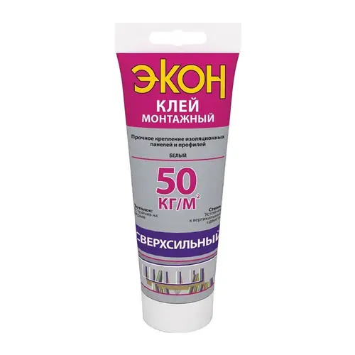 Клей Экон Монтажный Сверхсильный 200гр