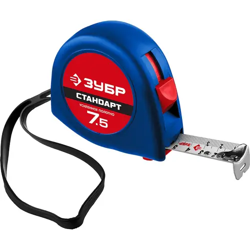 Рулетка  7,5м х25мм 34016-8 ЗУБР КОМФОРТ