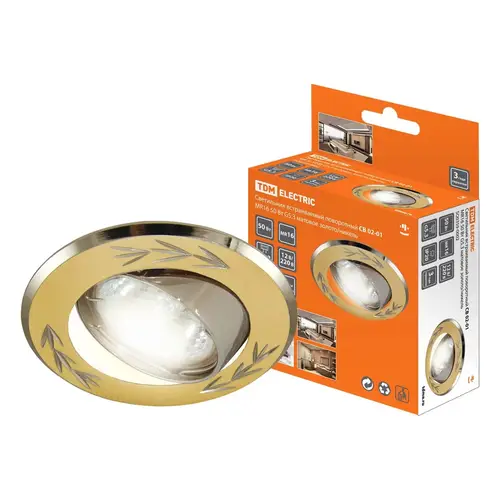 Светильник встраиваемый TDM 25х85 Матовое Золото/Никель SQ0359-0002 61561