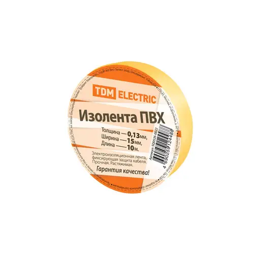 Изолента TDM 15/10м желтая SQ0526-0022