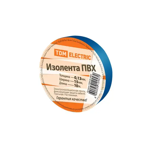 Изолента TDM 15/10м синяя SQ0526-0025 345948