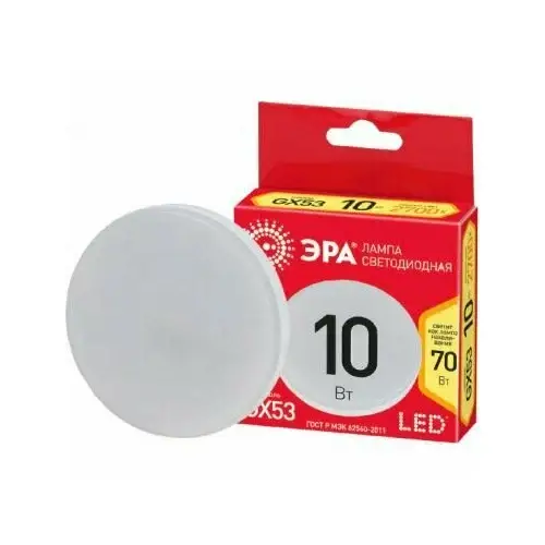 Лампа ЭРА LED 10w GX-10w-827-GX53 теплый белый