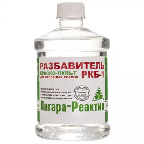 Раствор. "Разбавитель РКБ-1" 0,50л в ПЭТФ 00093